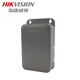 Hikvision DC12V 2A питания-это дополнительный внутренний адаптер камеры камеры.