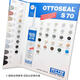 OTTO CHEMIEOTTOSEAL奥拓美容胶哑光硅酮胶厨卫密封全屋收边 S70-C00半透明通 S70-C1391颗粒烟灰通用款