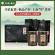 天池茶业1392凤凰单枞茶青山鸭屎香高山春茶乌龙茶叶潮州单丛礼盒送礼 青山鸭屎香 250g*1盒