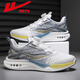 Pull back men's shoes without laces 2024 sports dad trendy shoes rotating button casual running sneakers shock-absorbing and lightweight Bailan 3884 42 260