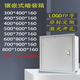Concealed wall-mounted distribution box indoor electric control box embedded control box electrical cabinet 400500 custom switch electric box 300*400*160 sheet metal thickness 1.2