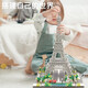 Chengpin Tiananmen Palace Museum Temple of Heaven assembled building blocks for adult buildings compatible with Lego difficulty puzzle boys and girls toys [Great gift] Big iron tower 15866 tablets + dustproof box