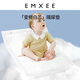 Manxi (EMXEE) Pañal para bebés Pañal desechable Pañal para almohadilla de cuidado del hospital para el hospital para almohadillas de cuidado del hospital 33x45 cm 40 tabletas 2 paquetes en total