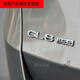 Yu Nianxi es adecuado para la modificación del logotipo de Buick GL8 2.425SES653T LOGO DEL LOGO DEL LOGO DEL LOGO DEL LEGO DE LA CARTA LETO LOGO SIDI LOGO UNO