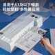 
Deli Plastic sealing machine Household photos Fashionable plastic machine Photo file Plastic sealing machine A3/A4 6-speed temperature adjustment Hot and cold double mounting 3892