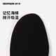迪卡侬运动鞋垫跑步吸汗减震缓冲舒适鞋垫黑色4104566