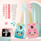 Neues klassisches Spielzeug Kinder Ukulele-Spielzeug für Anfänger können frühe Bildungsmusik Aufklärungsinstrumente für Jungen und Mädchen Geburtstag Geschenke Sky Blue Bird-21 Zoll Holz Ukulele 3-6 Geburtstage für Kinderurlaubsgeschenke spielen