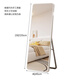 Huakai Zhixing Kleidungsspiegel Ganzkörper Spiegel Home Schlafzimmer Boden-Land-Spiegel Kleidungsgeschäft Fitness Mirror Internet Promi große Spiegel JY65 White 150*40