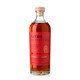 Allen Limited Armanoni Red Wine Barrel Single Malt Whisky 700ml UK Scotland Imported Foreign Wine