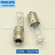 Philips H21W 12356 12146 SEÑAL DE GUNDO DE LA BOMBA DE CAR Luz trasera Bombilla inversa de pies altos y bajos ángulo oblicuo 2 Philips 12146 HY21W
