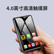 KeenPlus smart mp3mp4 player card traffic WIFI can access the Internet mp5 Bluetooth student music walkman online listening 4-inch touch screen full screen novel listening artifact Black 4-inch WIFI (2G memory + 16G storage) 32GB memory card + wireless Bluetooth headphones