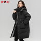 Yalu Down Jacket Women's Mid-Length 2025 Winter Thickened Cold-Resistant Warmth New Fashion Couple Style Hooded Jacket Women