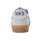 耐克（NIKE）2024中性 SB HERITAGE VULC户外鞋 CD5010-102 41