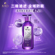 Ryo Anti Hair Loss Ryo Anti Hair Loss Shampoo Strengthens Hair Roots Ginger Silicone-Free Shampoo 400ml