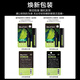 Manshu Leidun Men's Lip Balm 3.5g Moisturizing, moisturizing, moisturizing, anti-cracking and peeling lips oil for gifts for men