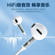 Zhiguozhe hot-selling 7 million+ type-c headphones wired digital gaming computer e-sports hifi semi-in-ear suitable for Huawei Honor oppo Xiaomi vivo Apple 15/16