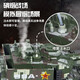 Dwi remote control tank toy remote control car boy and child can fire chariot fire car crawler type can be launched model [spray + water bullet + 2.4G can be played together] Green one rechargeable battery + remote control battery