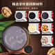 
Southern Black Sesame [2 Bags] Classic Black Sesame Paste 2 Bags 680g Nutritious Fast Breakfast Lazy Sugar-free 680g*1 Box Impotence Box
