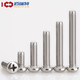 304 stainless steel round head screw cross pan head machine screw bolt extension screw extension screw GB818 M2.5*6 100 capsules