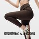 Banana inner pants 506Slim women's slim trousers, high elastic, tight, versatile, slimming, butt lift, leg lengthening, hot autumn and winter