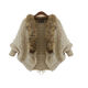 Lan Junqi European and American short jacket sweater for autumn and winter women's long-sleeved loose fur collar sweater cardigan thick bat shirt trendy picture color average size 60160Jin [Jin equals 0.5 kg]