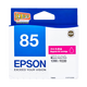 爱普生（EPSON）原装爱普生85N墨盒T0851黑色 1390 R330打印机墨水盒【停产过保】 T0853洋红色墨盒 约860页