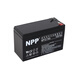 NEWUPS电源EPS消防应急电源直流屏太阳能耐普免维护NPP胶体蓄电池 NP12-7AH 12V7AH