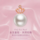 Fire shell 18K gold pearl crown pendant color gold rose gold gold color pearl pendant clavicle Chinese Valentine's Day gift 18K gold yellow (separate pendant)