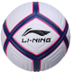 李宁（LI-NING）足球5号成人青少年儿童幼儿园专用球专业比赛中考训练机缝工艺球 5号 极彩时尚699-2