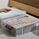 
Under-bed storage box Flat transparent plastic clothing finishing box Under-bed storage box Thickened low style right angle storage box 6630 flat model [44*30*16.5cm] Flat thickened right angle