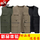 Woodpecker (Tucano) Frühlings- und Herbstweste Daddy Daddy Outdoor Outdoor Multi-Tocket Casual Middley Mitte-Alter und ältere Weste Herrenfischereiungsjacke Männer G101 Schwarzer Teil 2xl 200 Empfohlen 125-145jin [Jin gleich 0,5 kg]