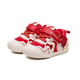 Carter Rabbit Children's Toddler Shoes Autumn and Winter New Year Red Children's Functional Shoes Infant and Toddler Indoor Children's Shoes Plus Velvet Cotton Shoes X4DEB06