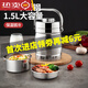 Yingtang 304 Edelstahl -Isolierung Pot, tragbarer Isolierhebeetopf, Büroangestellte mit großer Kapazität 1,8L -MCTG9274 (Upgraded -Modell)