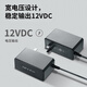 
Rail-type industrial switch power supply supports surge open-loop protection TL-P24075 industrial grade TL-P12200A [12V/DC power adapter]