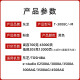 东芝（TOSHIBA）原装东芝T-3008C碳粉盒 2508 3508 4508 5008 A AG复印机墨粉墨盒 东芝T-3008C高容粉盒 700克