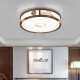 Boruike Neue Decke im chinesischen Deckenlampe Wohnzimmer Lampe Gold Draht Sandelholz Modernes Holz für Massivholz Esszimmer Lampe Chinesische Stil Zen Klassische Schlafzimmer Lampe 9896 Quadratmeter 50 cm-drei-farbig Dimmen