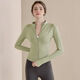 LULUUVTTOH Stand Collar Zipper Yoga Wear Jacket Women's Cardigan Cycling Wear Quick-Drying Sports Top Long Sleeve Autumn and Winter Fitness Wear for Women Cardamom Green L