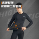 Li Ning running sports suit men's autumn and winter tight-fitting quick-drying underwear basketball fitness training clothing mountaineering base thermal underwear
