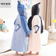 Miaopule Class A Autumn and Winter Thickened Children's Bathrobe Boys Ultraman Bath Towel Cloak Can Wear Winter Thickened Children's Nightgown Ultraman Blue Thickened Coral Velvet Size 18 Recommended 140-155cm