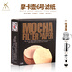 Meixi coffee Moka pot filter paper round filter paper log unbleached drip coffee filter paper No. 6 Moka pot coffee filter paper Moka pot filter paper piece/box