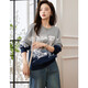 Demana Fashionable Gradient Casual Sweatshirt Spring and Autumn Cotton Round Neck Loose Slightly Elastic Sweatshirt Women's Top Heather Gray L