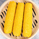Guoyuanhui sweet, soft and glutinous northeastern yellow corn cobs, net weight, 10 pieces, vacuum packed, single piece 200g or more, fresh yellow