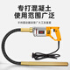 元族手提式混凝土振动棒振动器小型水泥振捣棒单相电220V 3880W+35型1 3880W+35型1米棒