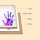 Jin Geyu couple's handprint photo frame Valentine's Day gift for girlfriend Chinese Valentine's Day gift diy handprint painting graduation souvenir classmates diy handprint photo frame 10-inch photo frame*1
