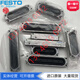 Цилиндр зажима Diaphragm Festo 253612 253613 253614 253615 253616 337430 EV-15/40-DP13783