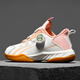 
KUNY export fencing shoes children's fencing competition sports shoes for men and women children's special training shoes indoor anti-slip sword shoes pink 37