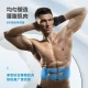 Herfair Fat Rejection Machine Weight Loss, Slim Waist and Belly Reduction Equipment Abdominal Lazy Fitness Fat Rejection Artifact Belt Belly Fat Meat Four Generations Pro Fat Rejection Belt Efficiently Reduce Belly and Slim Waist