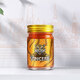VINCERE泰国进口老虎膏运动防护舒缓肌肉酸痛修复乳膏清凉油按摩膏50g