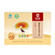 Xianzhilou vier Bio-Break-Wand Ganoderma lucidum Sporenpulver 30 Beutel