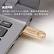 金士顿（Kingston）64GB USB3.2 Gen 1 U盘 DTSE9G3 金属U盘 读速220MB/s 写速100MB/s 学习办公投标电脑车载通用